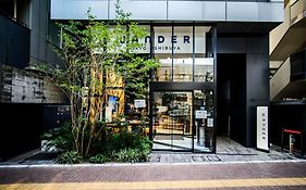 Wander Tokyo Shibuya